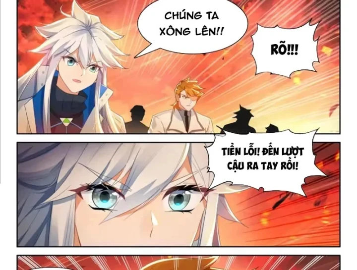 Đấu La Đại Lục 4 Chapter 676 - 16