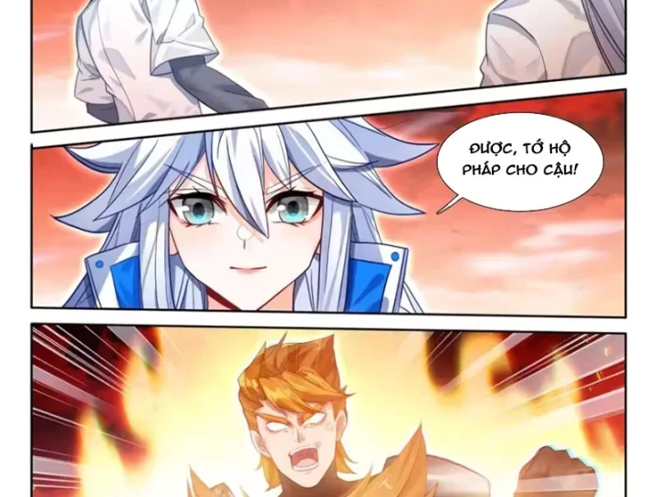 Đấu La Đại Lục 4 Chapter 676 - 22