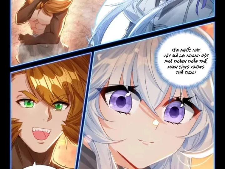 Đấu La Đại Lục 4 Chapter 678 - 11