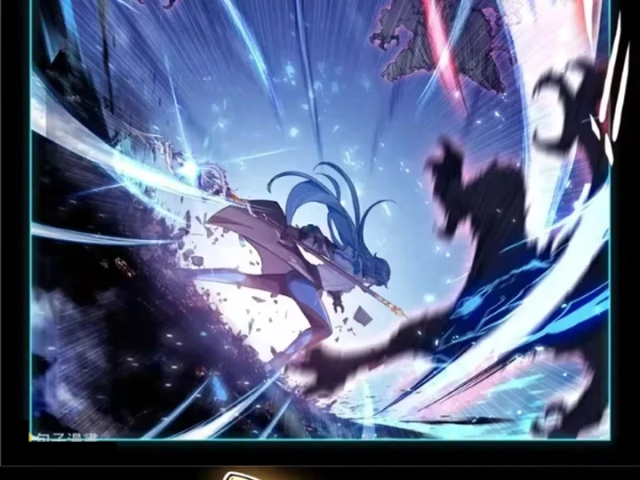 Đấu La Đại Lục 4 Chapter 678 - 17