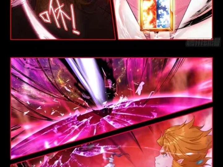 Đấu La Đại Lục 4 Chapter 678 - 29