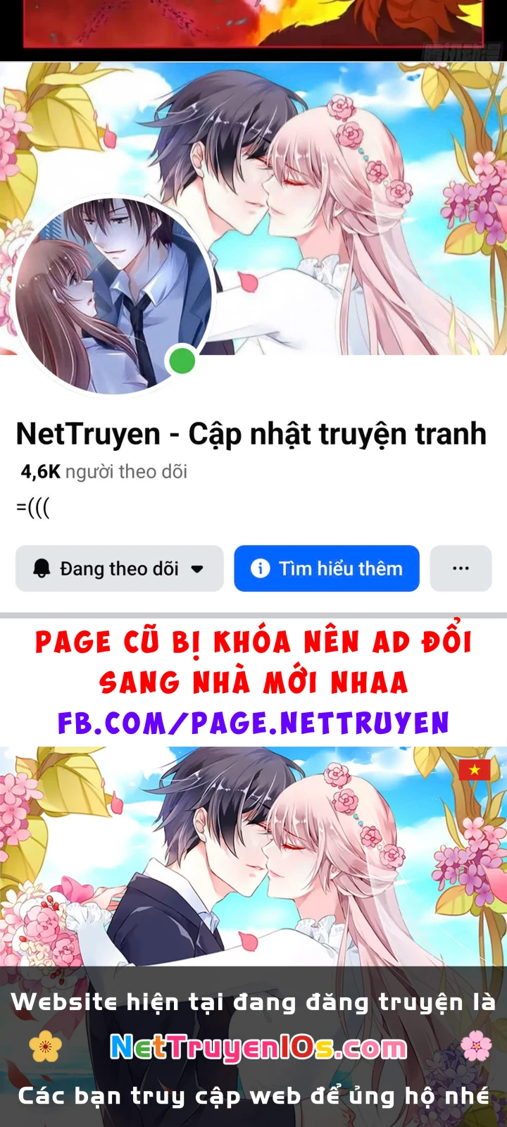 Đấu La Đại Lục 4 Chapter 678 - 31