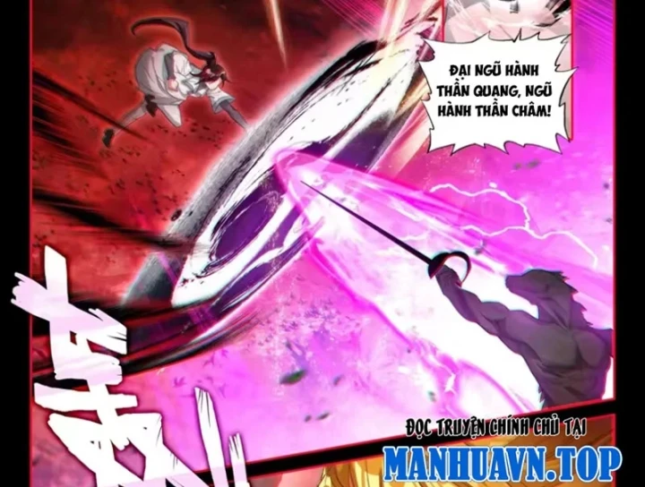 Đấu La Đại Lục 4 Chapter 679 - 7