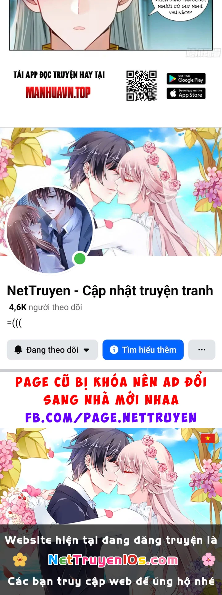 Đấu La Đại Lục 4 Chapter 680 - 21