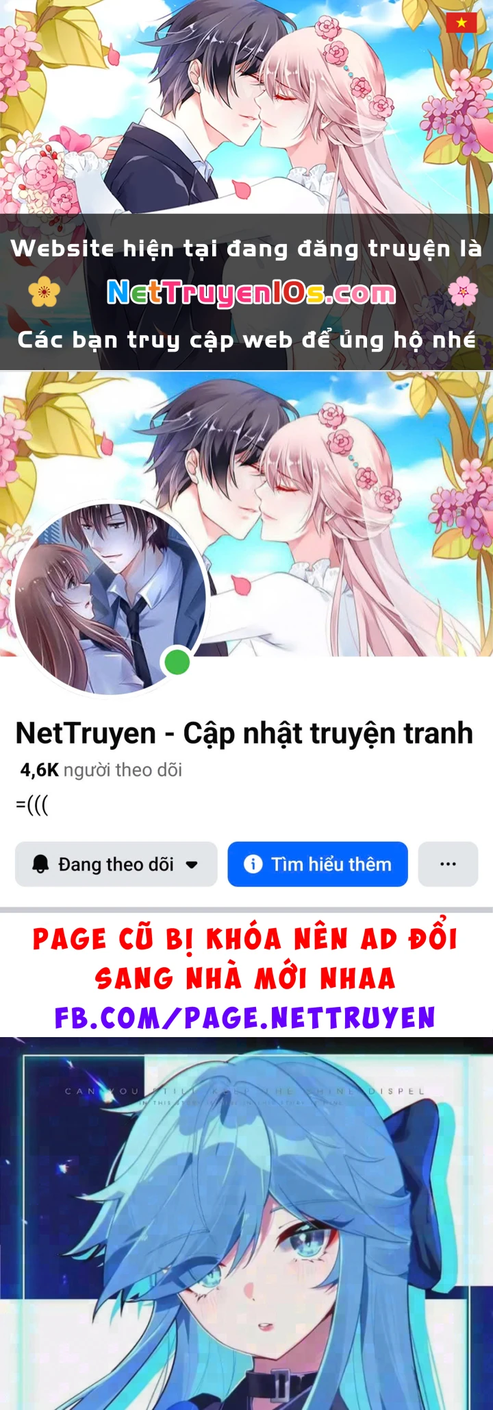 Đấu La Đại Lục 4 Chapter 681 - 1