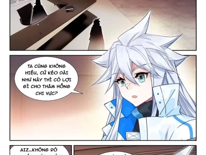 Đấu La Đại Lục 4 Chapter 681 - 3