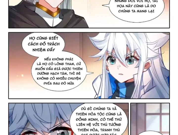 Đấu La Đại Lục 4 Chapter 681 - 7