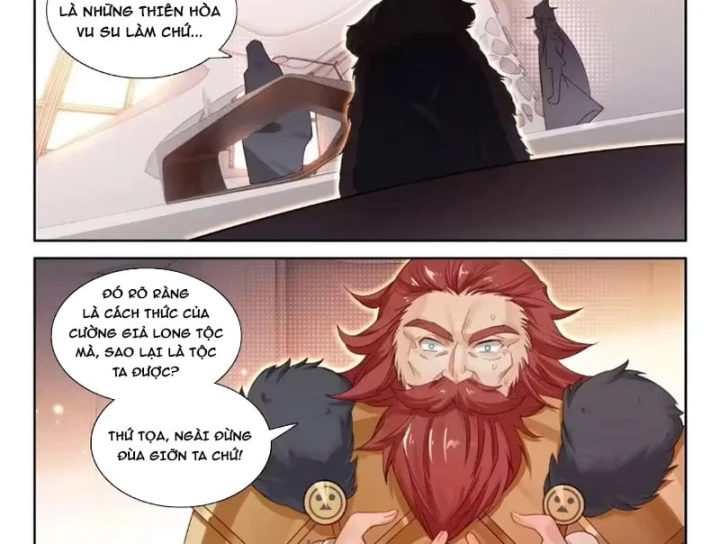 Đấu La Đại Lục 4 Chapter 681 - 11