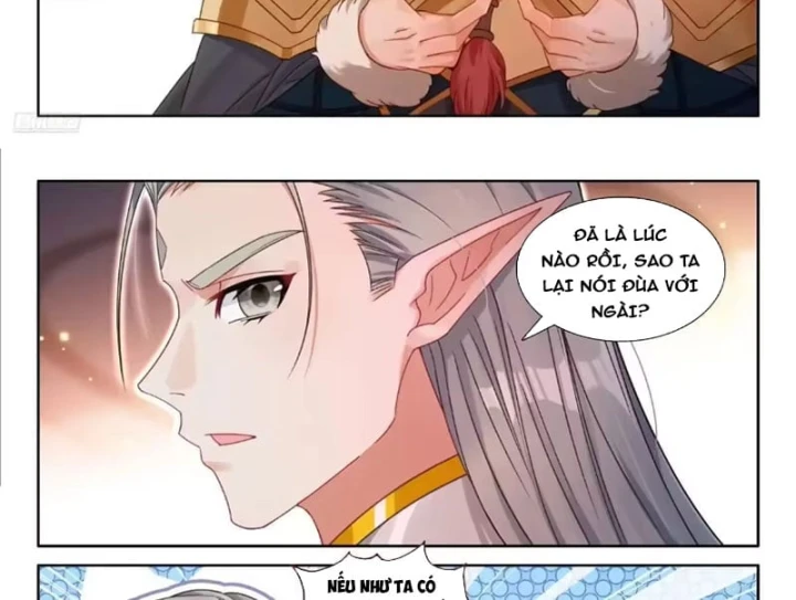Đấu La Đại Lục 4 Chapter 681 - 12