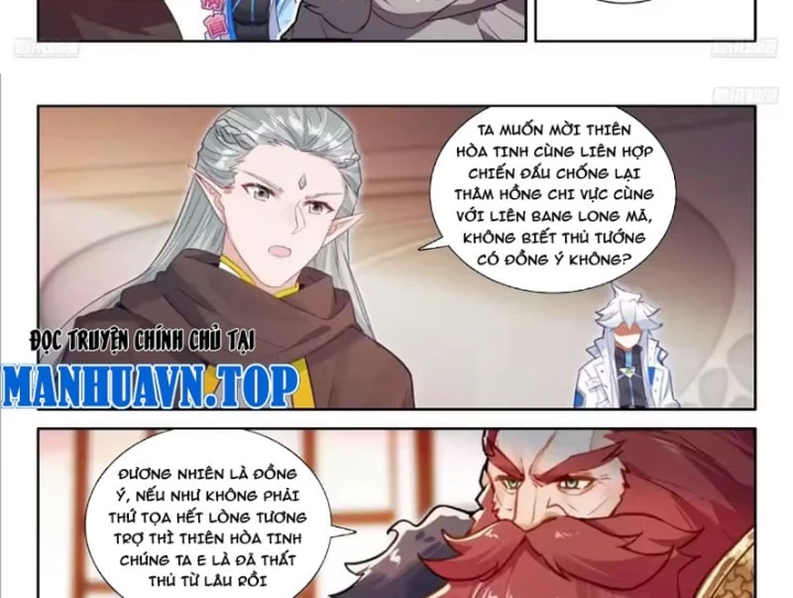 Đấu La Đại Lục 4 Chapter 681 - 14