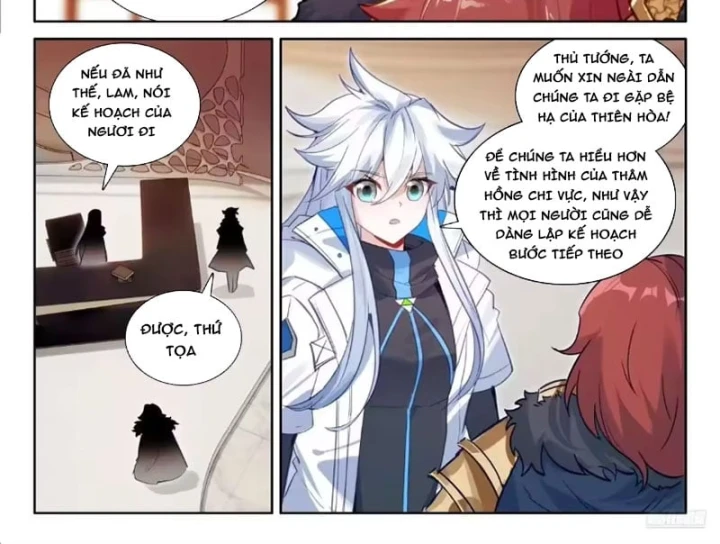Đấu La Đại Lục 4 Chapter 681 - 15