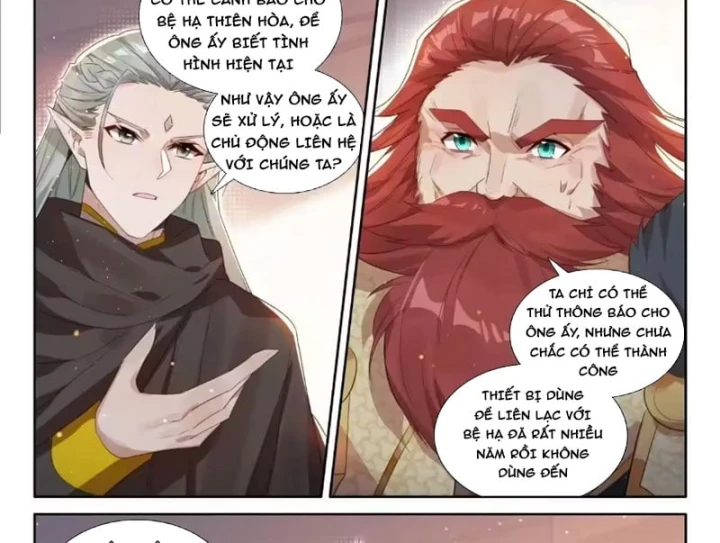 Đấu La Đại Lục 4 Chapter 681 - 18