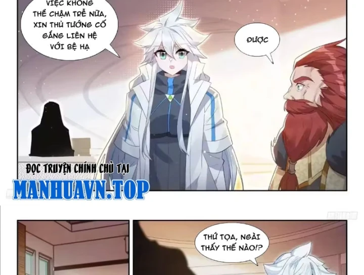Đấu La Đại Lục 4 Chapter 681 - 19