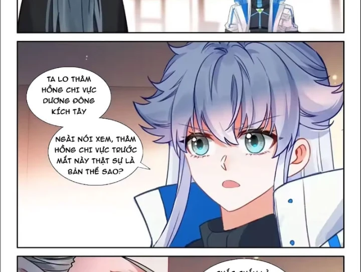 Đấu La Đại Lục 4 Chapter 681 - 22
