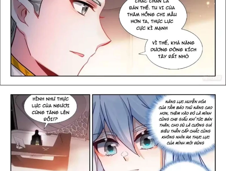 Đấu La Đại Lục 4 Chapter 681 - 23