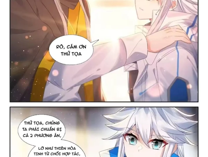 Đấu La Đại Lục 4 Chapter 681 - 26