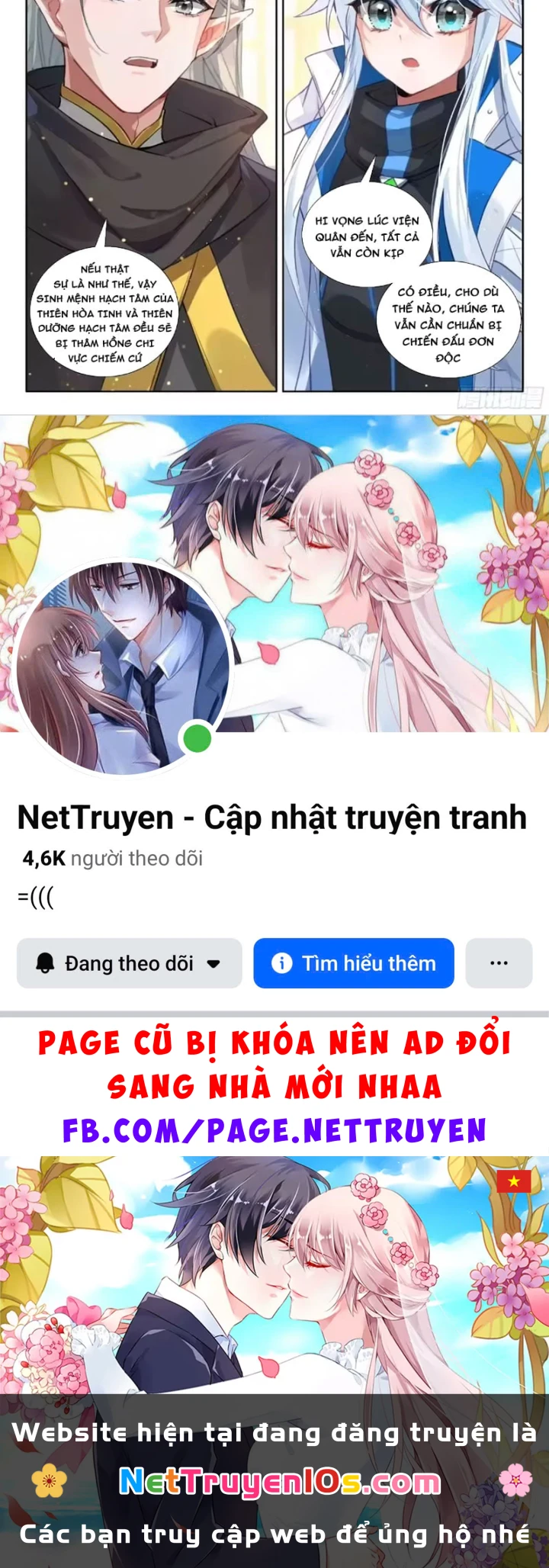 Đấu La Đại Lục 4 Chapter 681 - 30