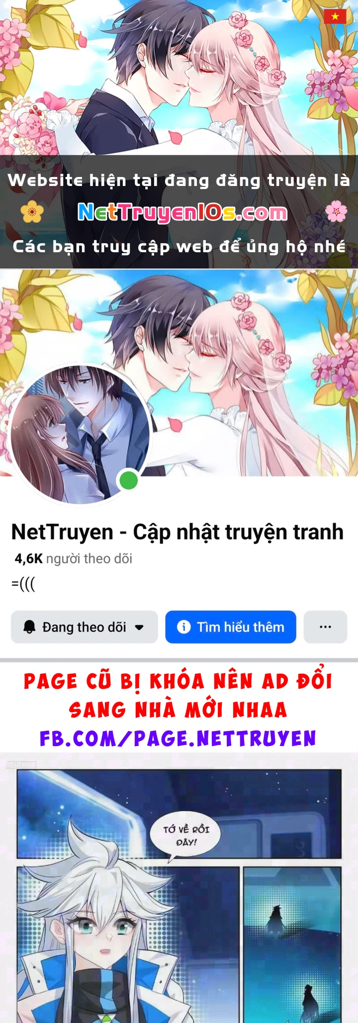 Đấu La Đại Lục 4 Chapter 682 - 1