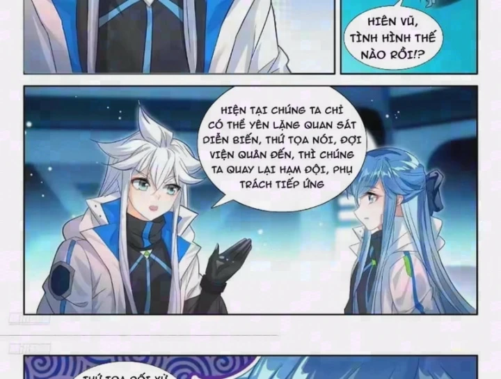 Đấu La Đại Lục 4 Chapter 682 - 2