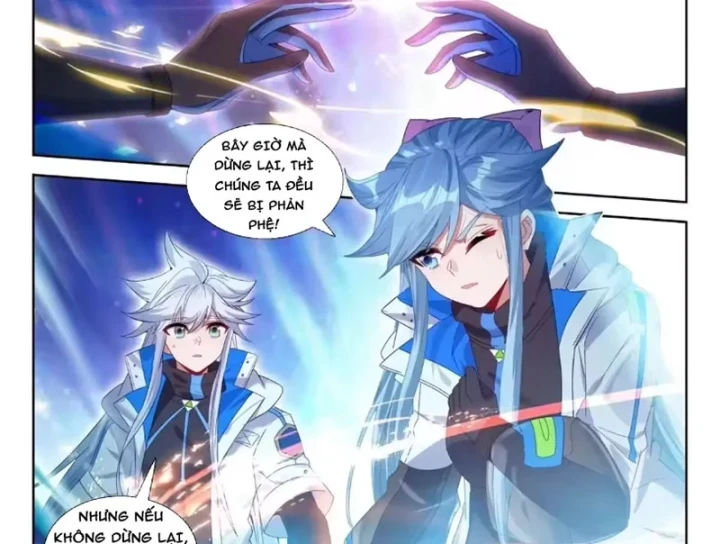 Đấu La Đại Lục 4 Chapter 682 - 26