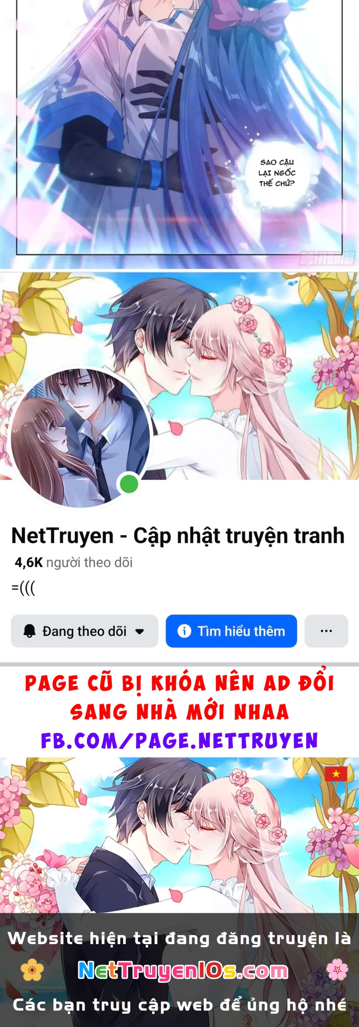 Đấu La Đại Lục 4 Chapter 682 - 30