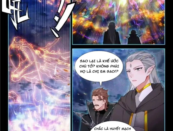 Đấu La Đại Lục 4 Chapter 683 - 3