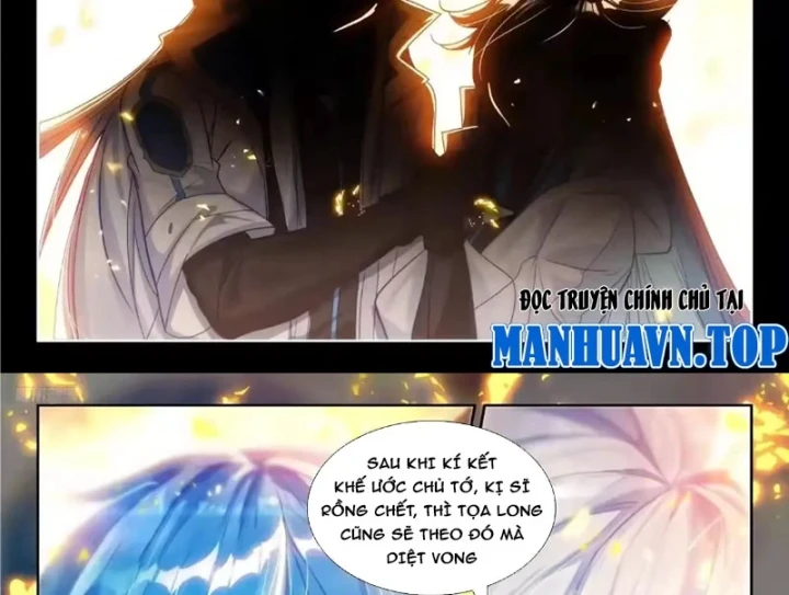 Đấu La Đại Lục 4 Chapter 683 - 6