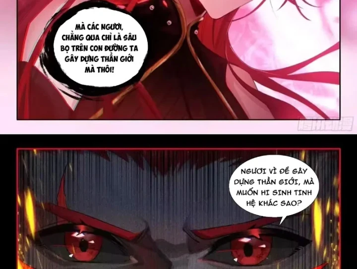 Đấu La Đại Lục 4 Chapter 683 - 23