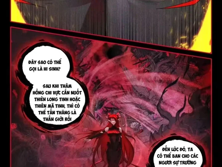 Đấu La Đại Lục 4 Chapter 683 - 24