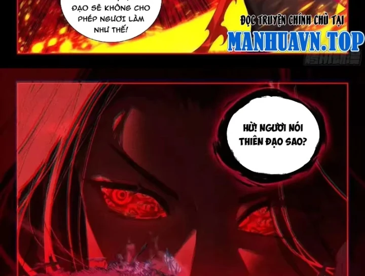 Đấu La Đại Lục 4 Chapter 683 - 27