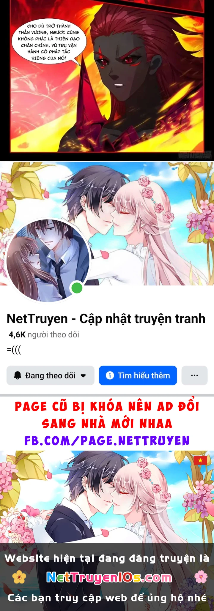 Đấu La Đại Lục 4 Chapter 683 - 30