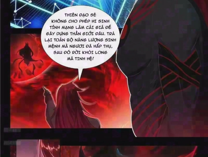Đấu La Đại Lục 4 Chapter 684 - 2