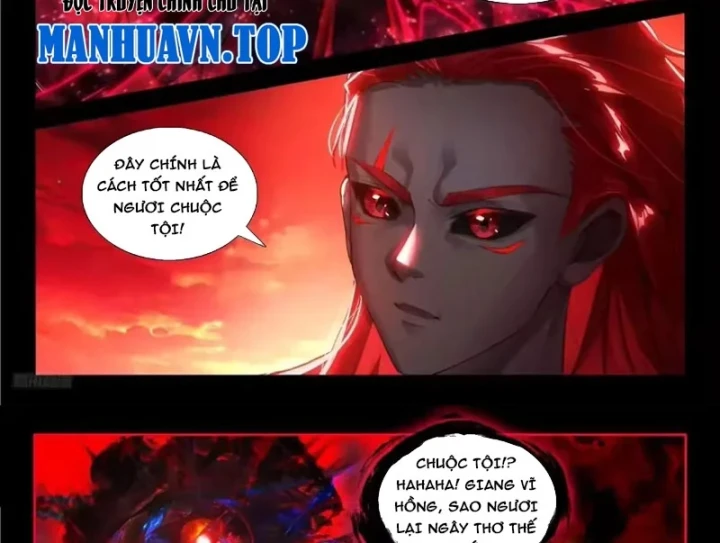 Đấu La Đại Lục 4 Chapter 684 - 4