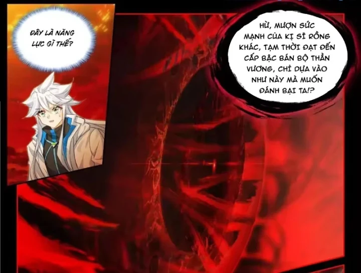 Đấu La Đại Lục 4 Chapter 684 - 16