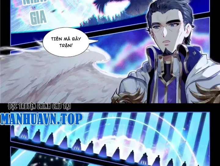 Đấu La Đại Lục 4 Chapter 684 - 21