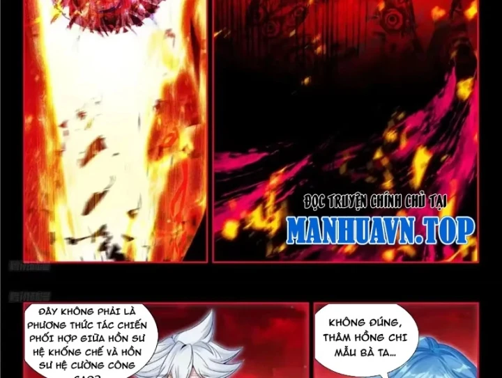 Đấu La Đại Lục 4 Chapter 685 - 4