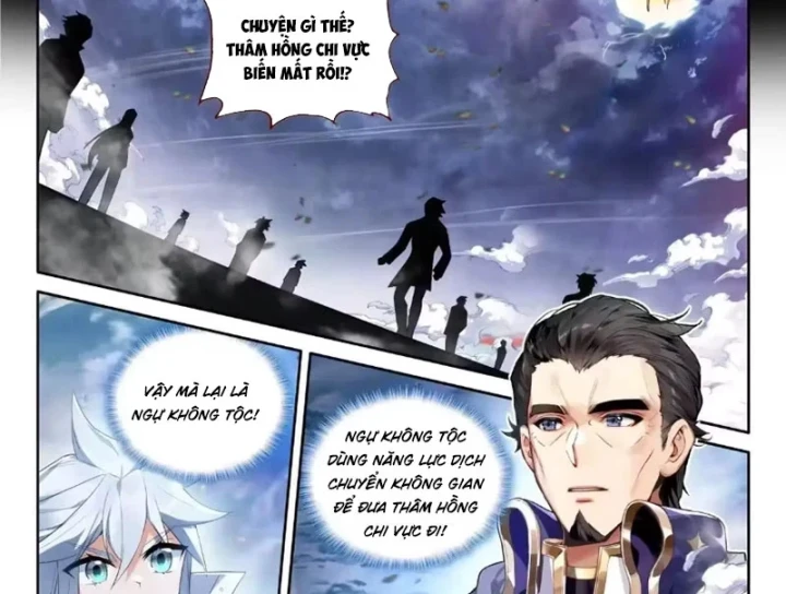 Đấu La Đại Lục 4 Chapter 685 - 9