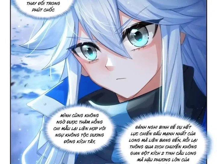 Đấu La Đại Lục 4 Chapter 685 - 13
