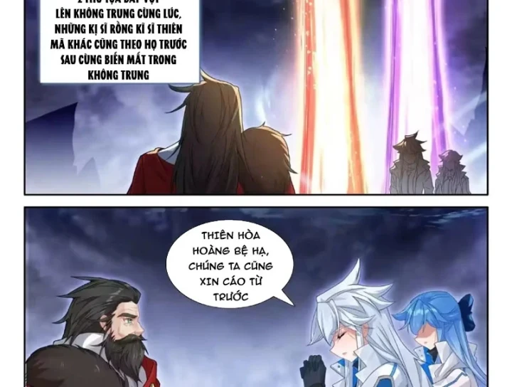 Đấu La Đại Lục 4 Chapter 685 - 26