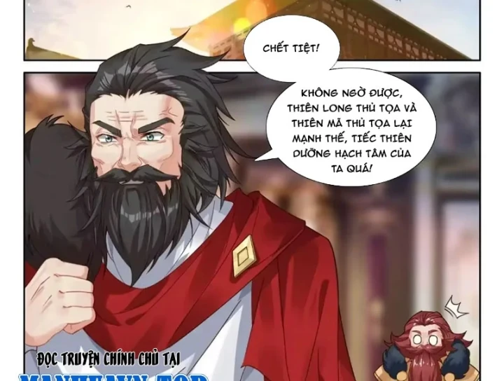 Đấu La Đại Lục 4 Chapter 685 - 28