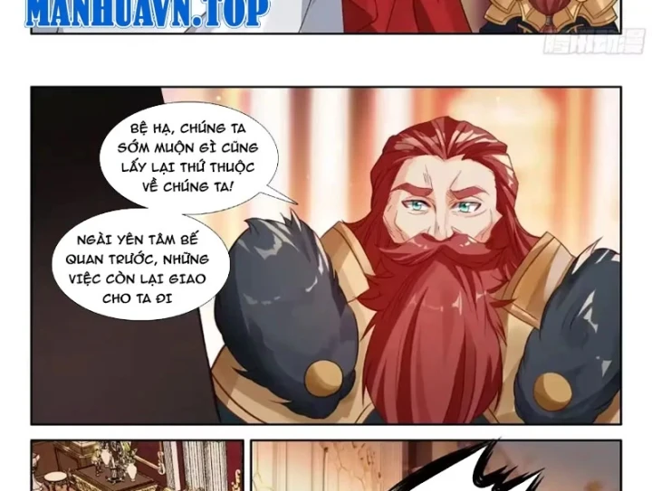 Đấu La Đại Lục 4 Chapter 685 - 29