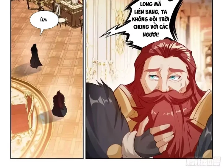 Đấu La Đại Lục 4 Chapter 685 - 30