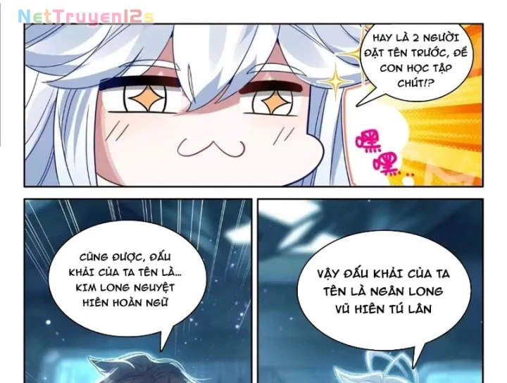 Đấu La Đại Lục 4 Chapter 687 - 19