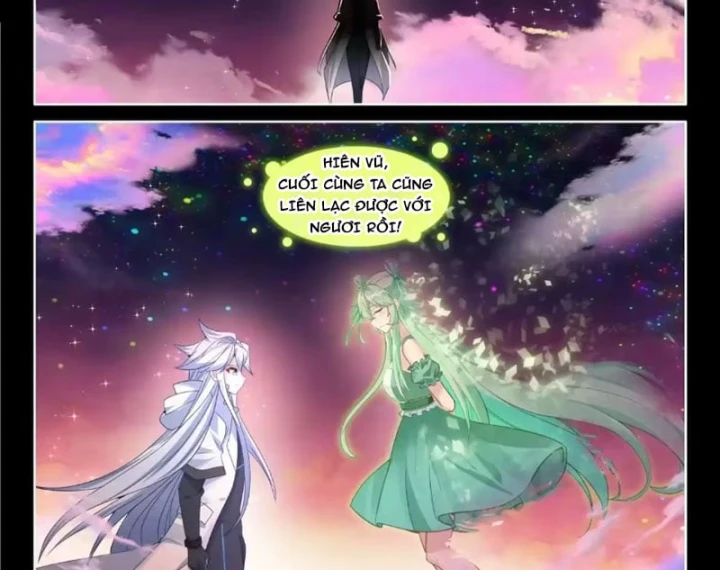 Đấu La Đại Lục 4 Chapter 688 - 16