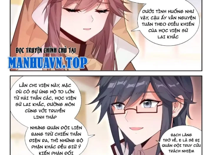 Đấu La Đại Lục 4 Chapter 689 - 12