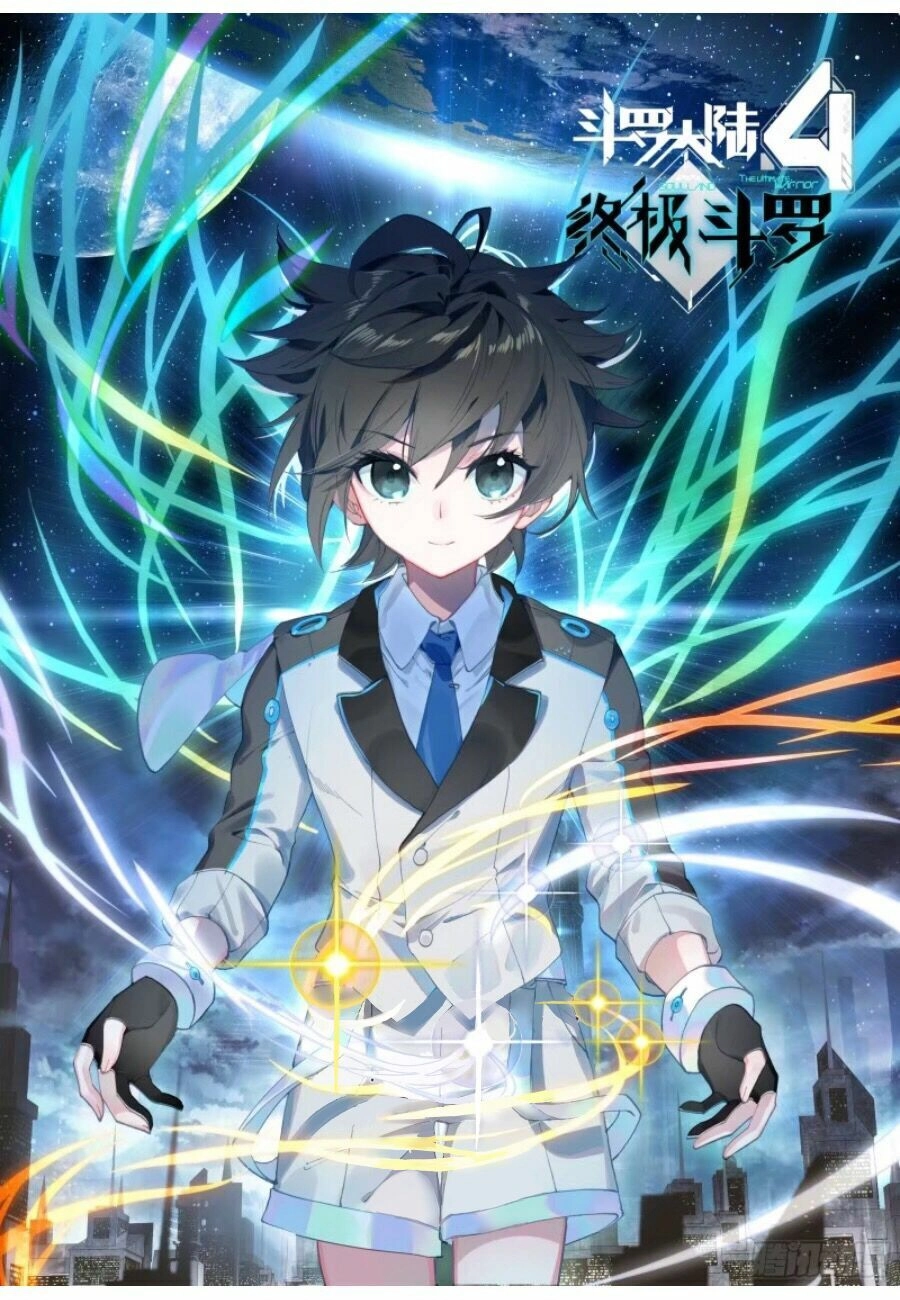 Đấu La Đại Lục 4 Chapter 1 - 2