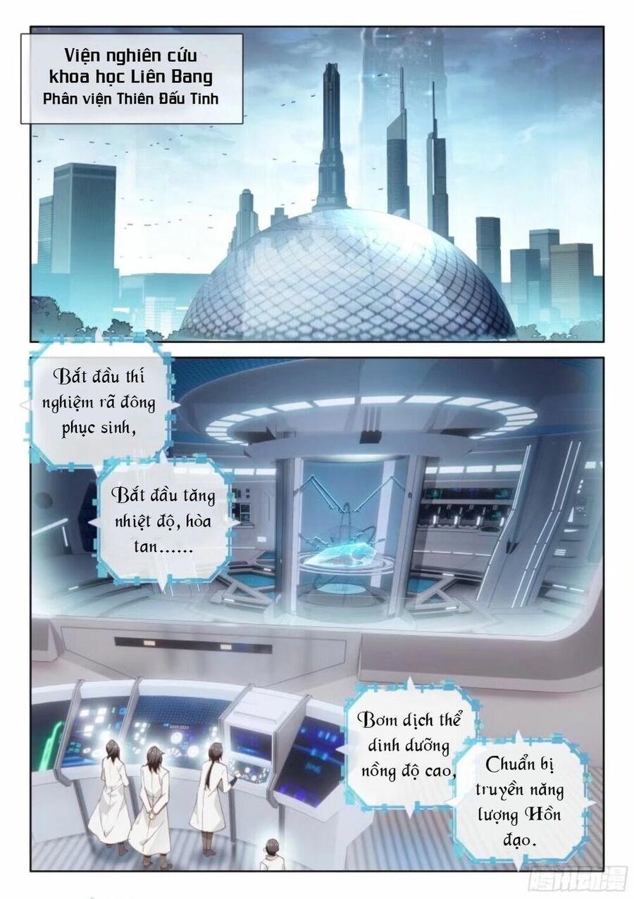 Đấu La Đại Lục 4 Chapter 1 - 4