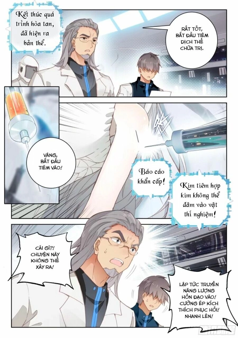 Đấu La Đại Lục 4 Chapter 1 - 5