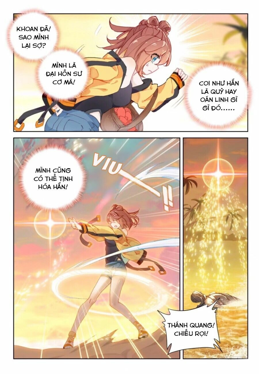 Đấu La Đại Lục 4 Chapter 1 - 13