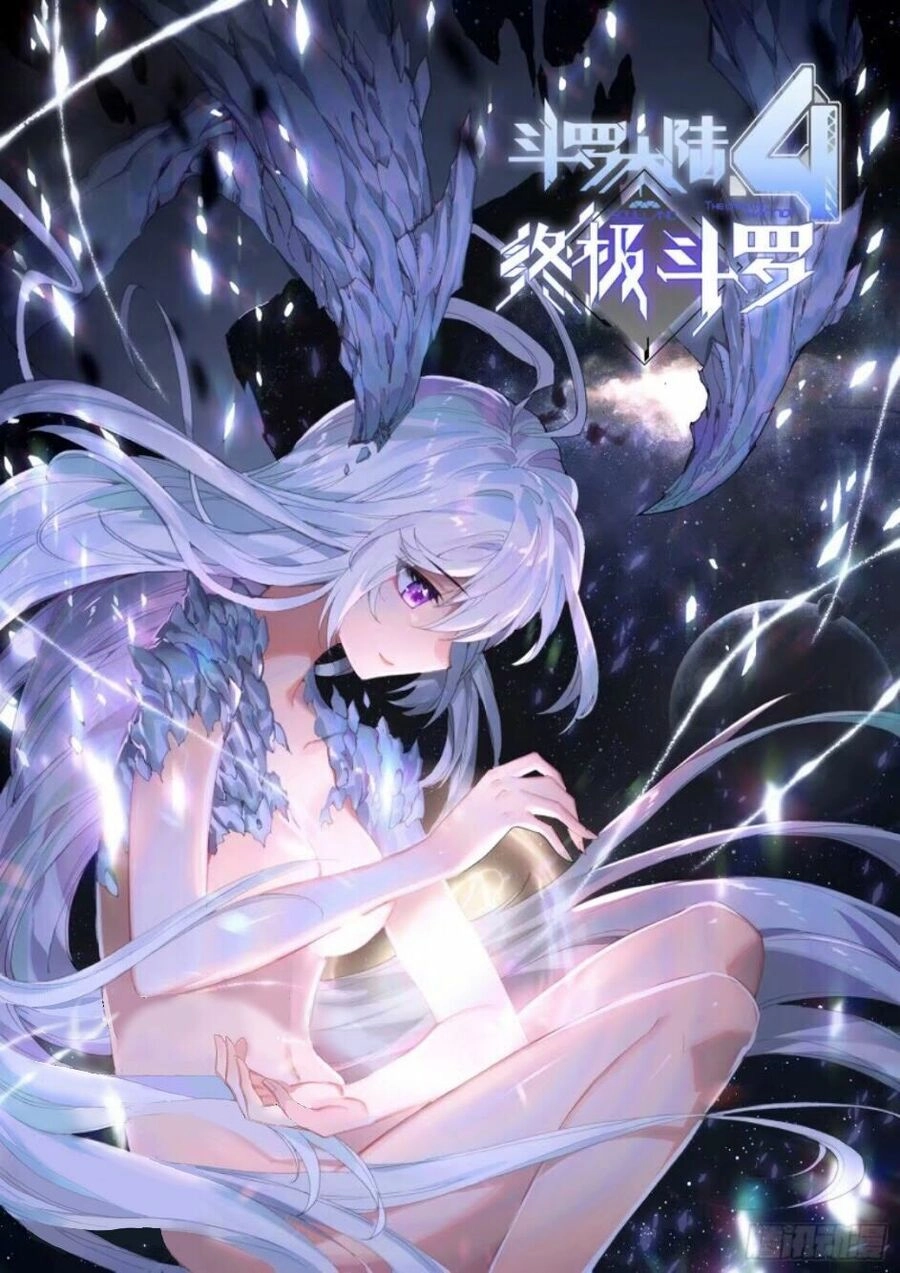 Đấu La Đại Lục 4 Chapter 2 - 2